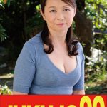 【還暦】娘婿を寝取った母 遠田恵未 オナニーだけじゃ物足りなくて編