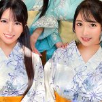 高級旅館で大乱交！住み込みバイトの美女達をやりたい放題エッチしまくる濃厚生中SEX！【しおり/ゆいか/いちか/のかぜ】しおり＆ゆいか篇